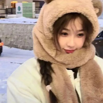 愉悦的知识