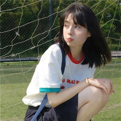 果实